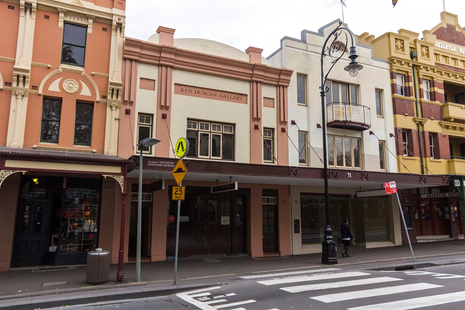 Ken Duncan Gallery on George Street at The Rocks
